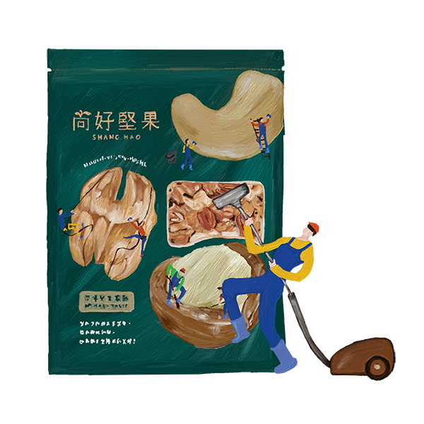 脫氧包裝,新鮮直送 脫氧包裝,新鮮直送