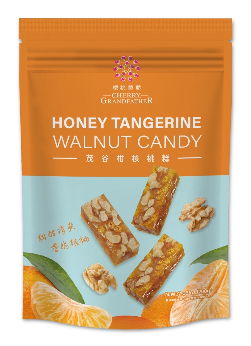 茂谷柑核桃糕